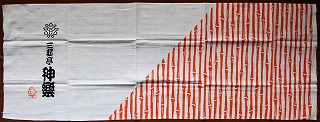 イメージ 14