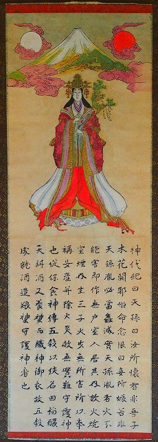 イメージ 10